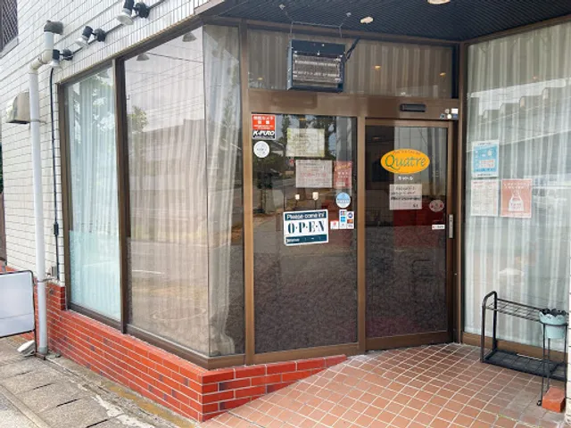 パスタハウス キャトル