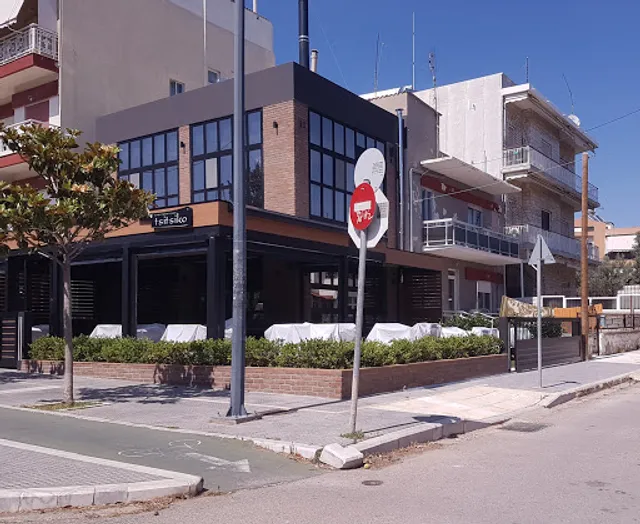 Tsitsiko Κρεατοφαγείον