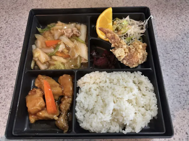 Nagasakihanten Shingai