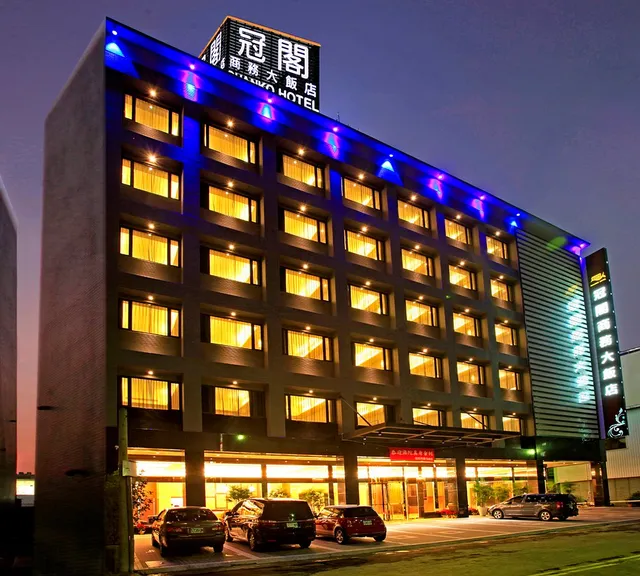 Guanko Hotel