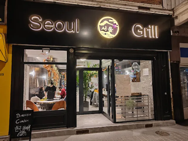 Séoul Grill