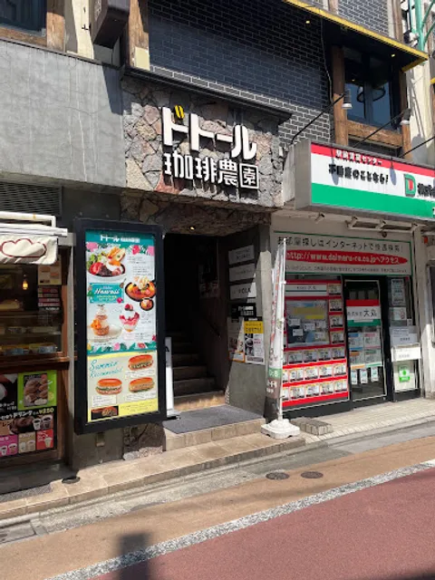 photo-1