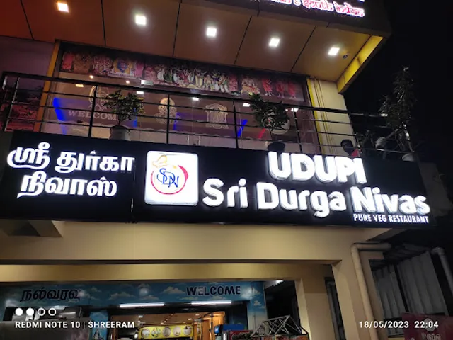 Udupi Sri Durga Nivas