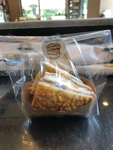 뚜레쥬르 안산상록수2