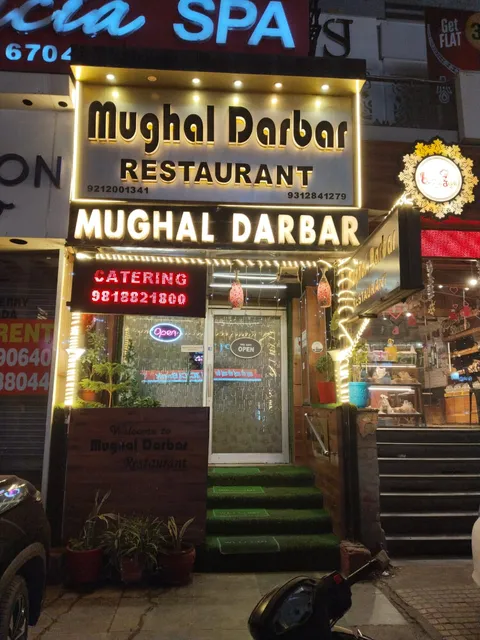 Mughal Darbar