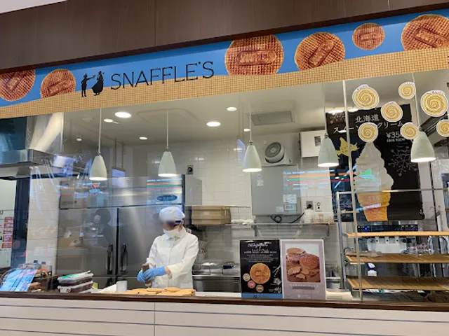 Hakodate Pastry Snaffle's JR Hakodate Station Branch