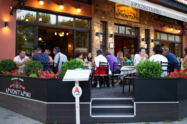 Archontariki Taberna