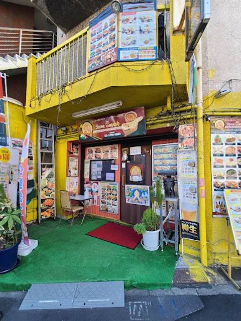 インド・ネパール料理 シュリーガネーシャ 平和島