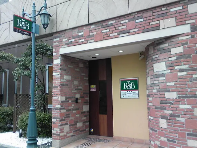 R & B Hotel Umeda Higashi