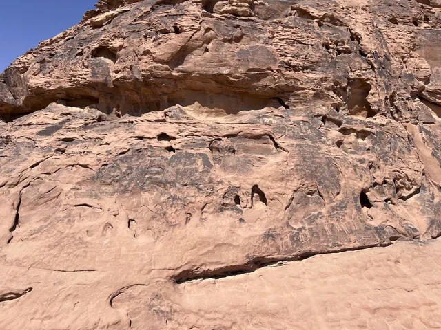 JUBBAH HISTORICAL HERITAGE MAIN ENTRANCE