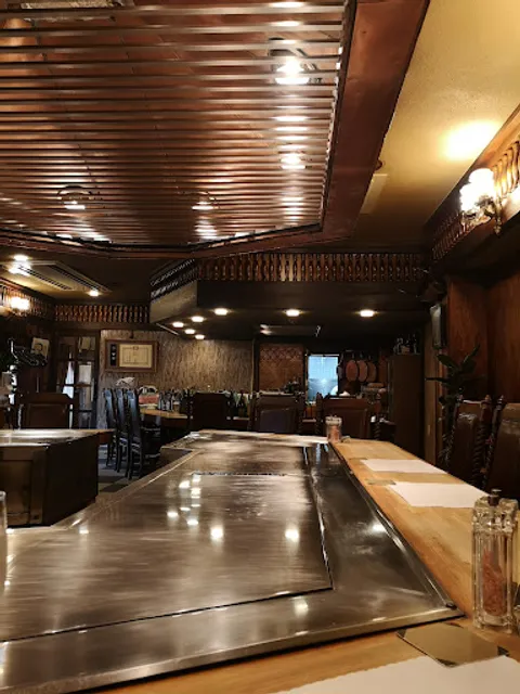 Mon Cher Ton Ton KATO