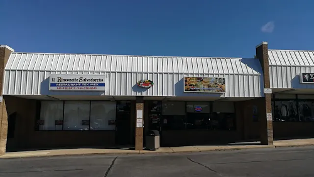 El Rinconcito Salvadoreño