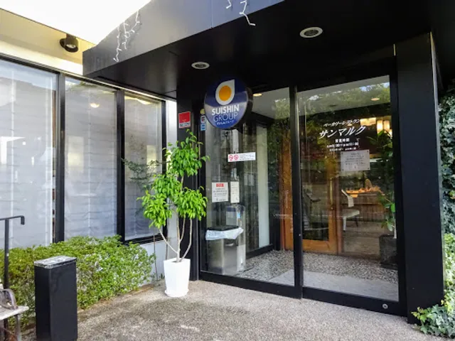 Bakery Restaurant Saint Marc Kyoto Kitayama-dori Branch