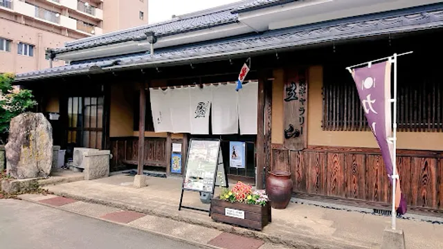 Tateyama Machiya Gallery