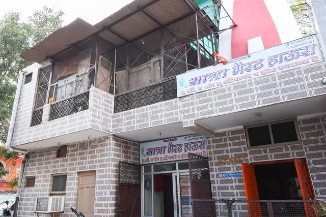 Hotel O Yatra Guest House
