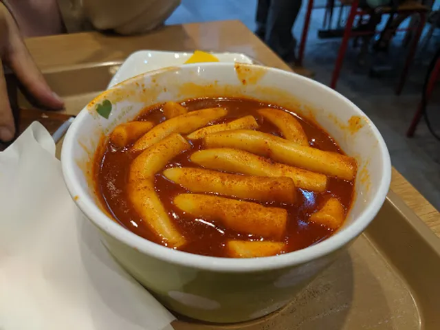 신전떡볶이