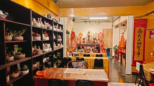 道善法門/關聖帝君/求神問事/感情占卜/拜拜/求財/符咒/和合/造生基/蓋魂/斬桃花/招桃花