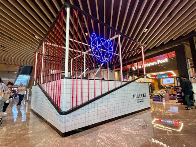 Hulucat Tea and Mocktail