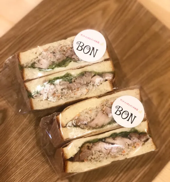 サンドイッチとパンのお店BON