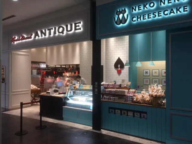 HEART BREAD ANTIQUE Ito Yokado Yamato Tsuruma