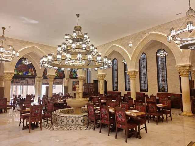 Ard Canaan Restaurant