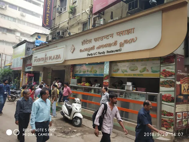 Hotel Fountain Plaza