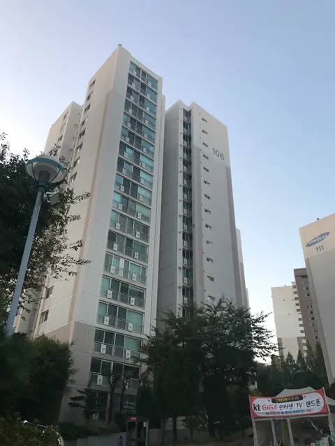 Chungjeong-no Samsung Homestay