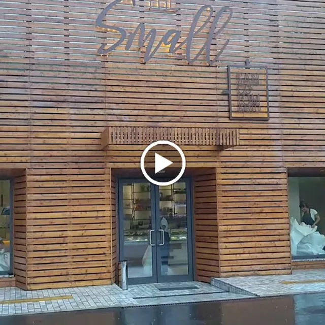 The Small - San Colombano