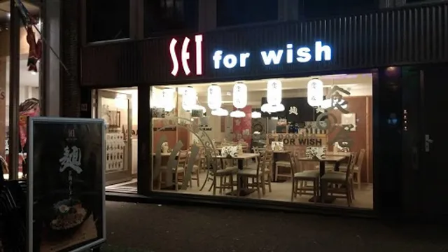 Set For Wish