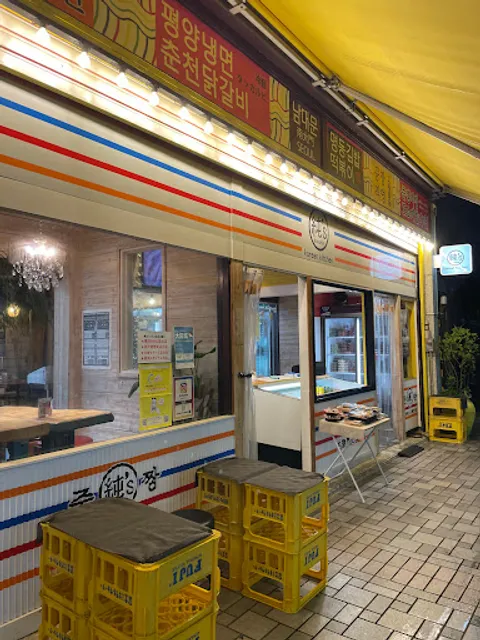 Jun's Kotchin 7th store