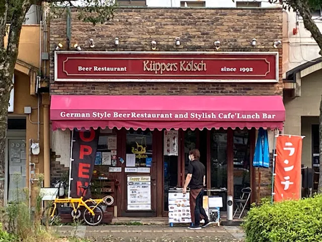 Küppers Kölsch
