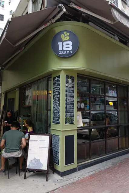 18 Grams Speciality Coffee