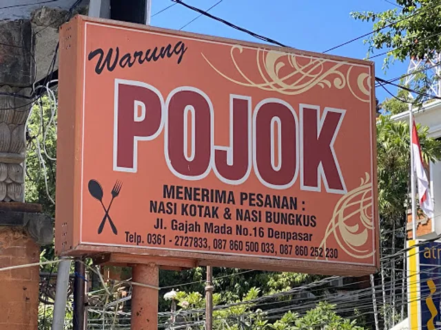 Warung Pojok Gajah Mada