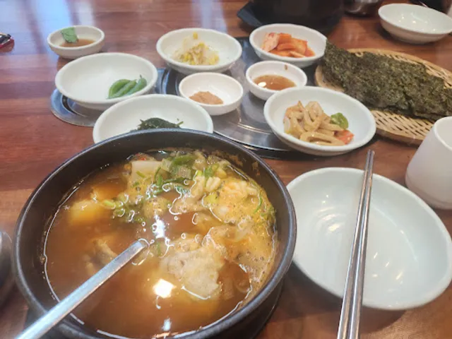 해운대 신 대구탕