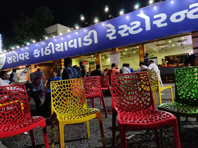 Sarovar Kathiyawadi Hotel || Best Hotel In Navsari | Budget Friendly Hotel In Navsari | Family Hotel In Navsari