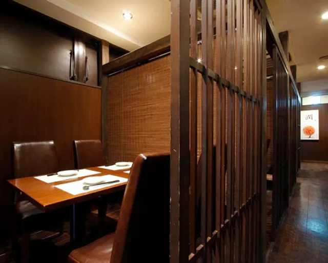 楠カンフォーラ