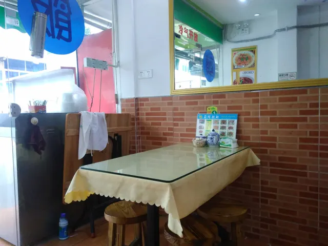 Lanzhou Traditional Beef Stretched Noodles