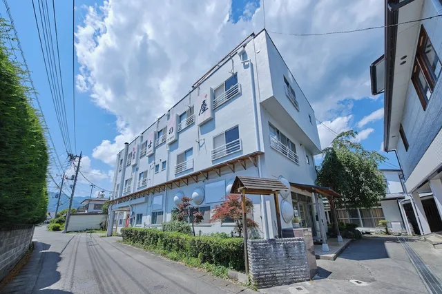 Fuyo Sankyo Enka - Former Fujinoya Ryokan - fuyosankyoenka