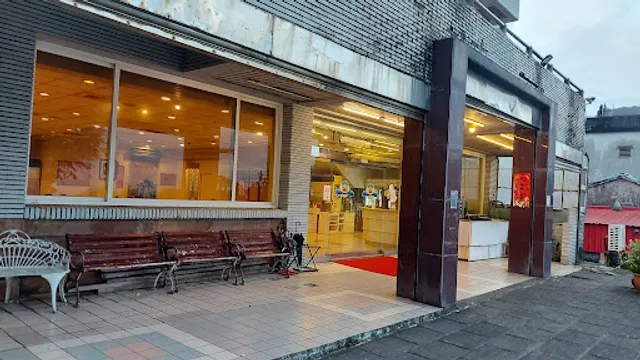 Hong Pangxie Seafood Restaurant