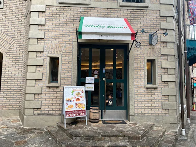 モルトボーノ宝塚店 ZUCAFE＋