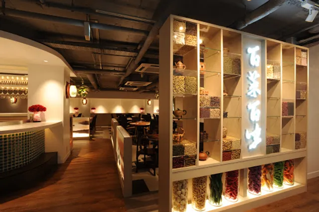 Hyakusai Hyakumi Ginza