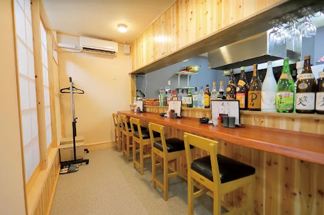 楽笑酒場くいしん坊