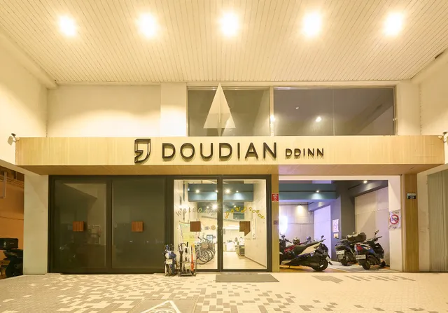 DOUDIAN (DD INN)