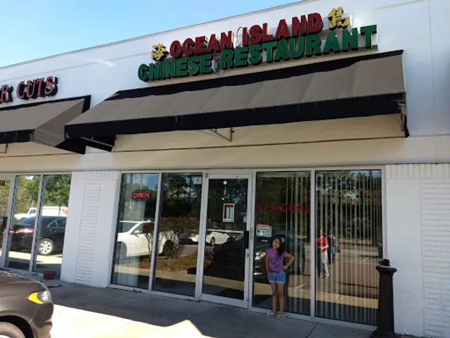 Ocean Island Chinese Restaurant