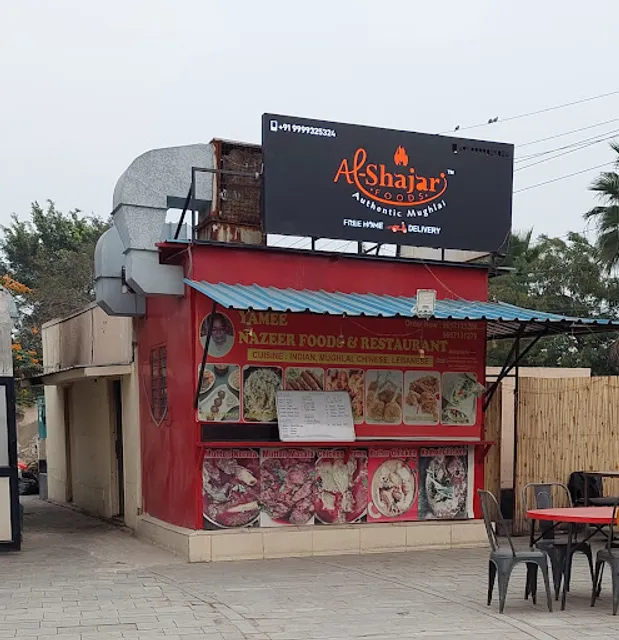 Yamee Nazeer Foods & Restaurants