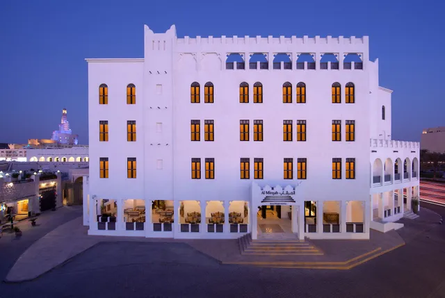 Al Mirqab Boutique Hotel