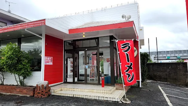 Dosanko Mito 50 Go Inter Ten