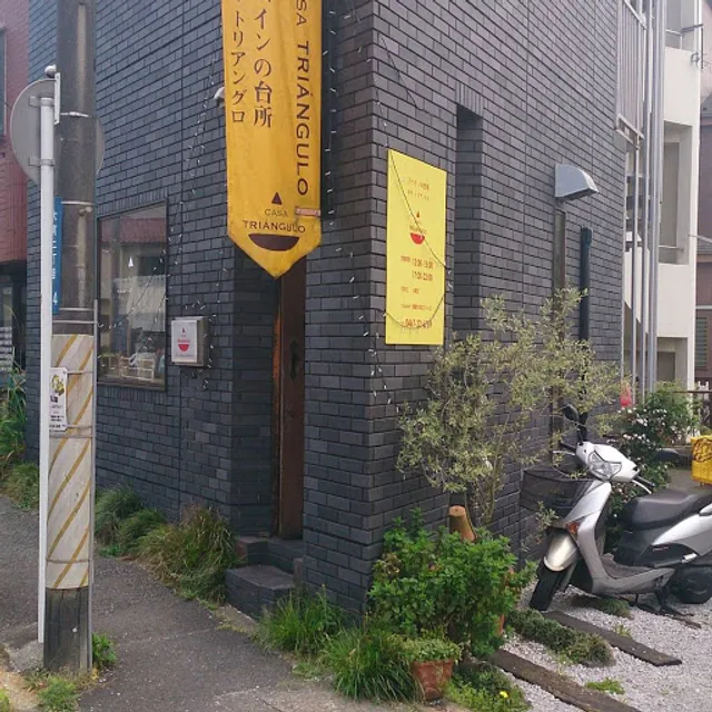 Casa Triángulo