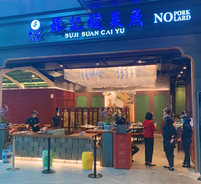 Suji - Suan Cai Yu | Ashta at District 8