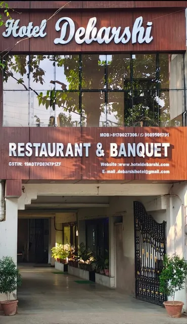 Hotel Debarshi